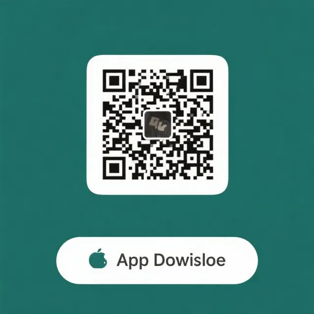 西甲直播入口 App 下载二维码